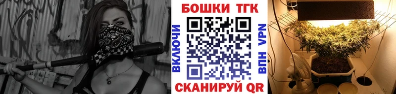 Как найти закладки Саяногорск A PVP Псилоцибиновые грибы Меф мяу мяу Канабис ГАШИШ COCAIN