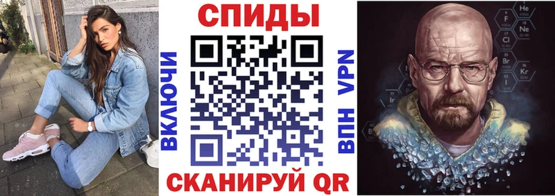 купить  сайты  Саяногорск  Amphetamine 98% 