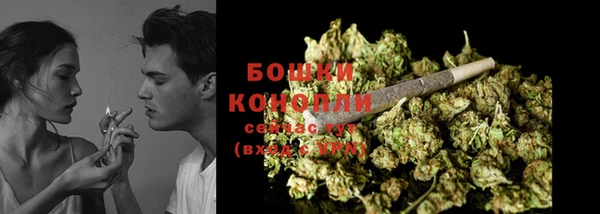 прущие крисы Балабаново