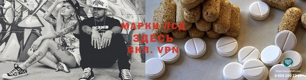 мефедрон мука Баксан
