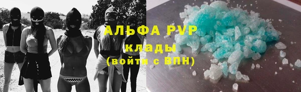 мефедрон мука Баксан