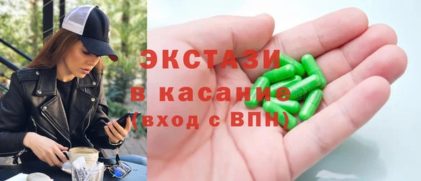 мефедрон мука Баксан