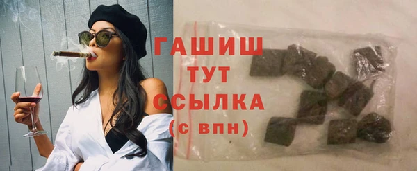 прущие крисы Балабаново