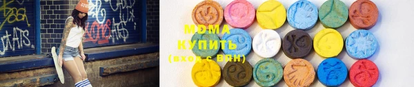 прущие крисы Балабаново