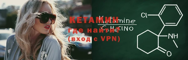 прущие крисы Балабаново