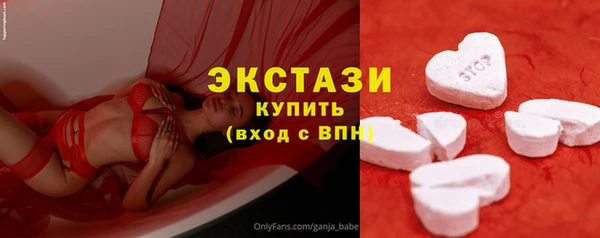 мефедрон мука Баксан