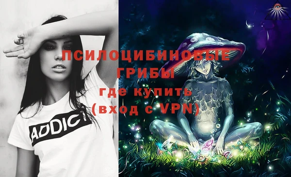 мефедрон мука Баксан