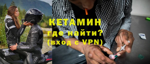 прущие крисы Балабаново