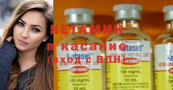 прущие крисы Балабаново