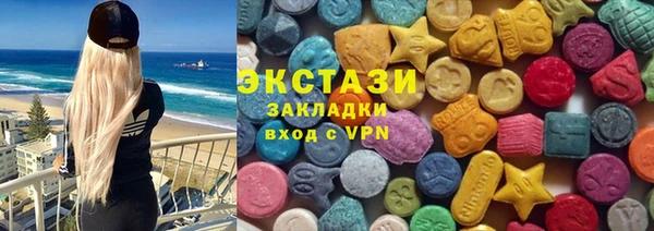 прущие крисы Балабаново