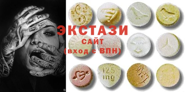 мефедрон мука Баксан