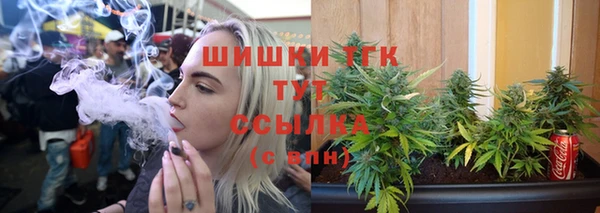 мефедрон мука Баксан