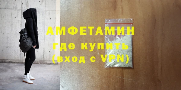 мефедрон мука Баксан