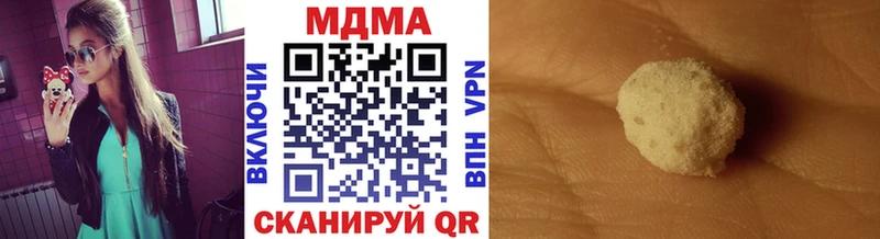 kraken зеркало  Саяногорск  MDMA crystal  закладки 